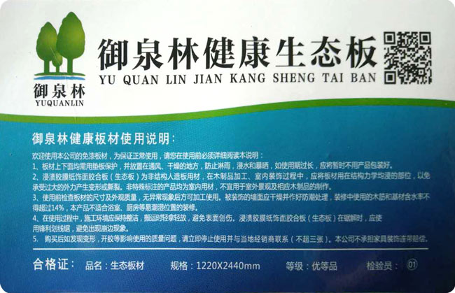 ��Ȫ�ֽ�����̬��